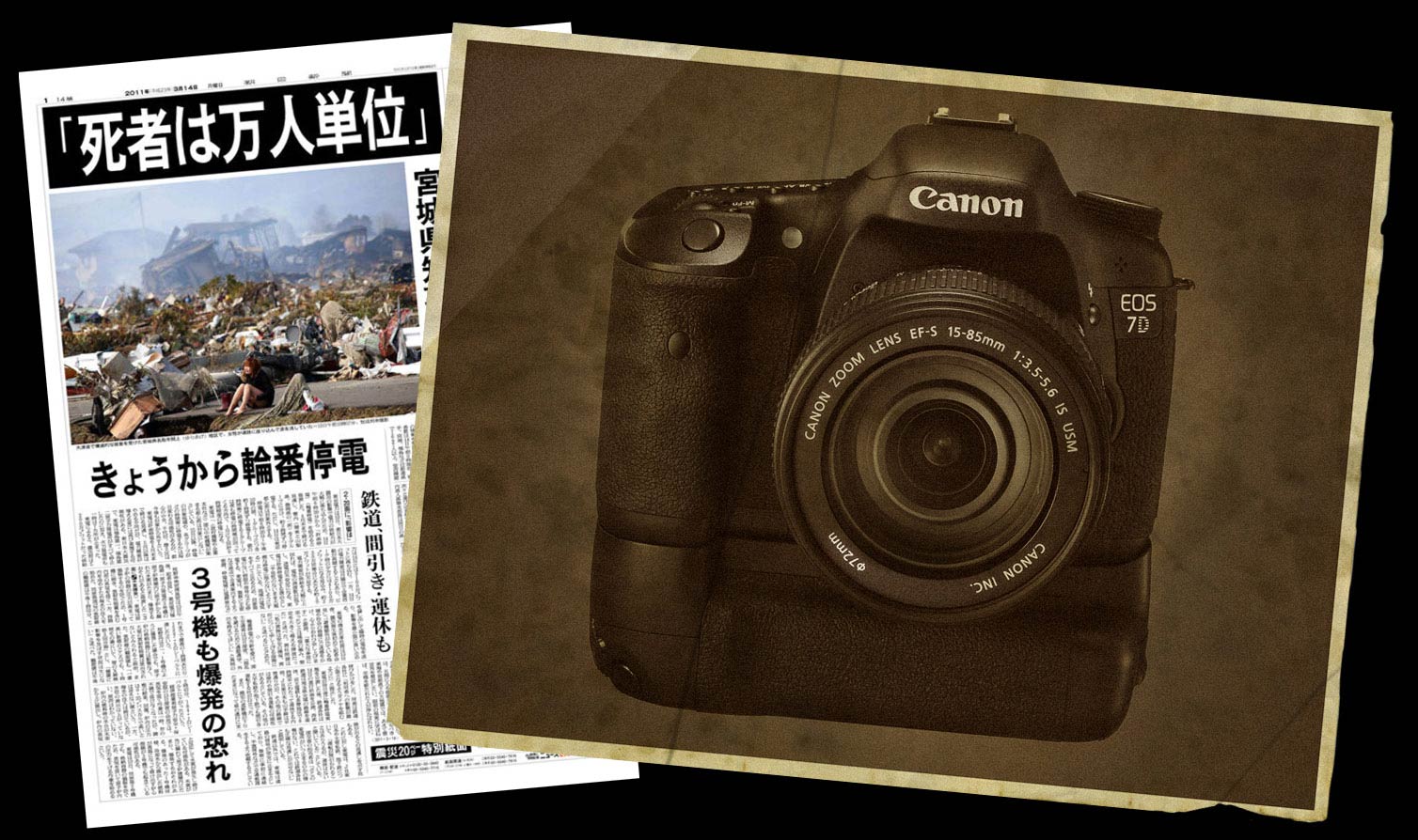 Canon 7d and Japan Earthquake Headline