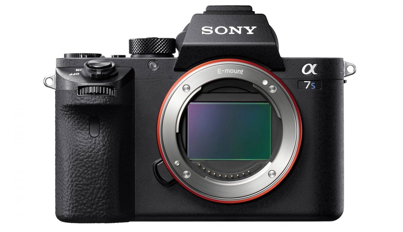 Sony A7S Mark II, front with sensor