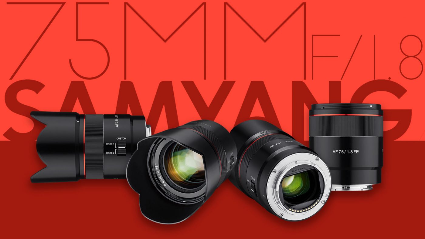 Samyang 75mm f1.8 lens feature