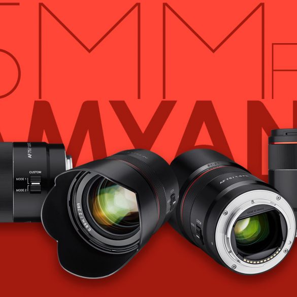 Samyang 75mm f1.8 lens feature