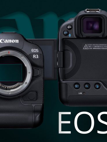 Canon EOS R3 Announcement Banner