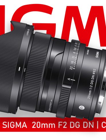 Sigma 20mm f2 dg dn announcement