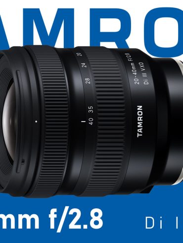 Tamron 20-40mm lens announcemnt