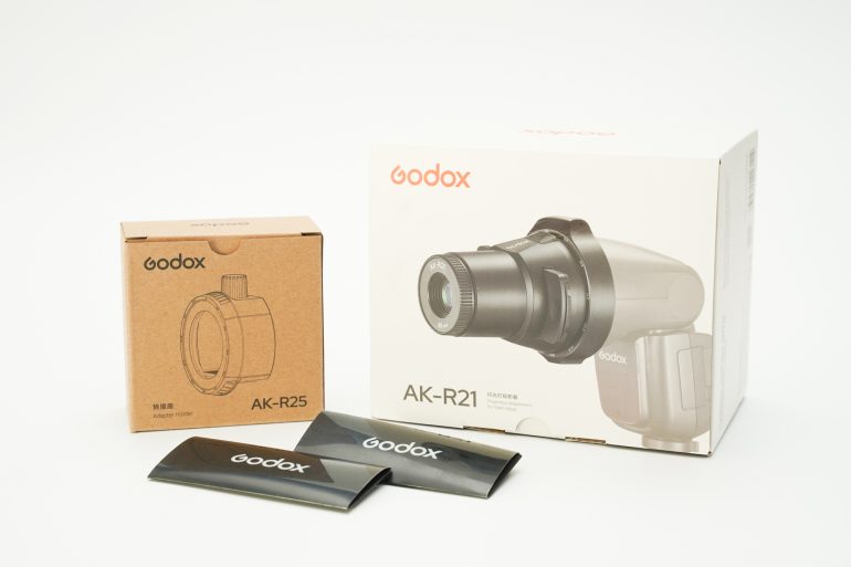 Godox AK-R21 studio projector